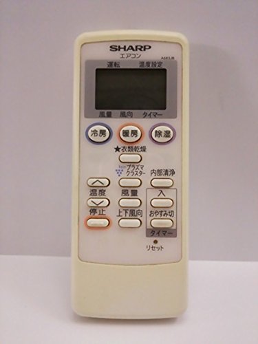 シャープ エアコンリモコン A683JB rdzdsi3 Amazon.co.jp: シャープ エアコンリモコン A683JB : ホーム